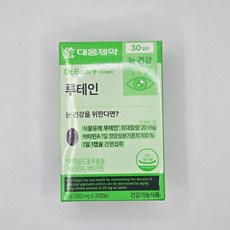 대웅제약 루테인 30일분, 1개, 30정