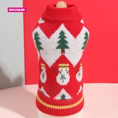 【格森】妮克威爾泰迪法鬥貓狗衣服 秋冬聖誕新年裝毛衣, 紅,S-高彈加厚北極絨, 1個