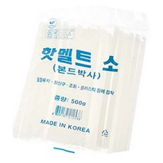 NY 글루건 잡착제 소 DIY만들기