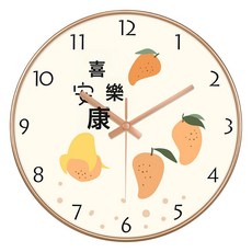 DFMEI 吉祥小清新客廳圓形掛鐘靜音掃秒事事如意北歐風創意臥室鐘錶掛牆, A264玫瑰金:8英寸(直徑20釐米)太小不推薦
