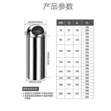 304不鏽鋼 加長風帽 油煙機排煙管通風防風罩, 1個, 304 特厚 送螺絲+膠水+卡箍,200mm加厚 加長500mm