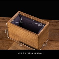 원목 상자 답례품 박스 소품 수납함 기프트박스 포장용, 1개, 7번 28x18x18cm