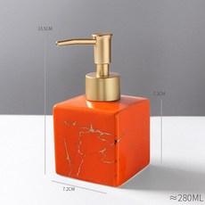 세라믹 도자기 샴푸 호텔 손세정제 용기 북유럽 인테리어, 1개, 오렌지스톤 A