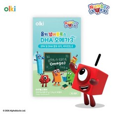 올키 넘버블록스 DHA 오메가3 1박스 (15일분), 없음, 상세설명 참조
