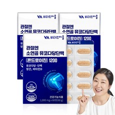 비타민마을 관절엔 소연골 뮤코다당단백 콘드로이친 1200, 60정, 3개