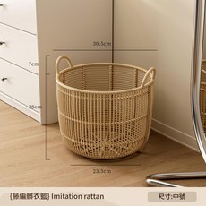耐奔 防水藤編髒衣籃 中號, 編 織 中號 1 - 2人使用 無規格, 1個