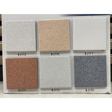 10x10cm 外牆磚騎樓壁磚修補磁磚, J171, 1個