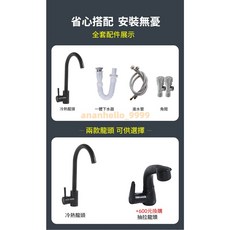 陶瓷洗衣盆帶搓衣板洗衣池陽臺水池不銹鋼支架洗衣槽家用一體臺盆, 1個