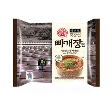 오뚜기 죽장연 빠개장면 130g, 8개