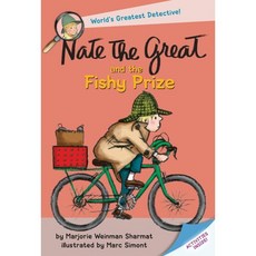 Nate the Great and the Fishy Prize, Yearling Books