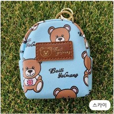 곰돌이 골프공 파우치 볼주머니 라운딩 골프 악세사리, 스카이, 1개