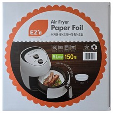 이지엔 에어프라이어 종이호일 150매 코스트코 666984, 23cm, 150개입, 1개
