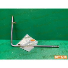 (汽車零件專家)FREECA 福利卡 2.0 MD041058...A3 鐵水管 引擎鐵水管 水泵浦鐵水管 水邦浦鐵水管, 1個