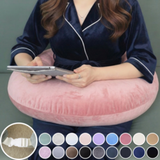 륀레브 어깨편한 대형 18색상 팔 받침 허그 쿠션 독서 학생 성인 침대 스위치 게임 게이밍 리딩 C형 U형 푹신한 북 용 스터디 소파 바나나 초승 달 걸이 베드 받이 솜 포함 의자, 더스티 로즈