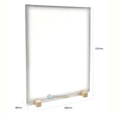 그림자놀이 빛의방향이해 교구 525X400mm 스탠드형 그림자스크린 과학탐구 교육원 경진대회