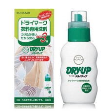 【SUNSTAR】乾洗衣物專用洗劑300ml｜居家乾洗護理，溫和去除污漬，適用羊毛、喀什米爾等精緻衣物, 1個, 一瓶, 300ml