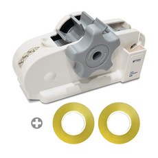 모텍스 미니 테이프커터기 화이트 + 리필테이프 15mm 2개 세트