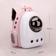 외출용 고양이 가방 캡슐 배낭 애완동물 케이지 대용량 백팩, 1개, B
