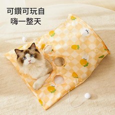 貓咪可鑽可玩玩具 自嗨一整天, 黃色胡蘿兔子款, 1個