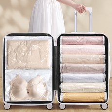 真空壓縮袋 手捲式衣物收納袋 旅行收納防塵真空袋, 1個, 白色,35*50