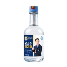 명장 박병일 요소수 첨가제 SCR 클리너