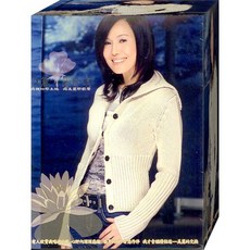 江蕙 愛著啊 CD/VCD