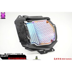 SKUNY 韋德機車精品 水箱外蓋 水箱造型外蓋 適用於MMBCU DRG, 黑色
