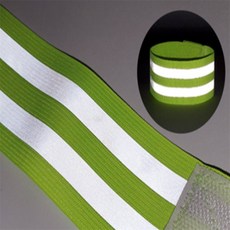 다있군샵 야간 안전 밴드 1P 반사띠