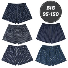 국내생산 순면 트렁크 팬티 5종세트