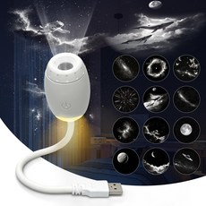 SALANGE 창의적인 천장 별하늘 프로젝션 분위기 조명 USB 수면등 무드등 플라네타리움 우주 천체투영 밤하늘 프로젝터, 본품+디스크 12