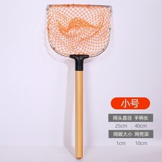 복사망 어망 견고한 그물 고리 나무 손잡이 복사망 나무 손잡이 그물 가방 운영망 양식 및 어구 용품, 다른, 소수생나무손잡이그물