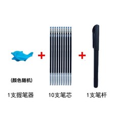 台灣發貨 數字化行書練字帖，硬筆書法速成，高中大學生適用，21天練成漂亮字體, 褪色筆一套, 1個