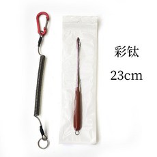 【釣魚名人】不銹鋼彩鈦解鉤器 木柄脫鉤器 戶外漁具釣具, 23cm解鉤器-彩鈦, 1個