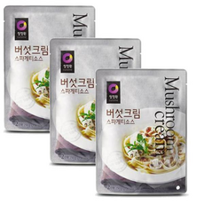청정원 버섯크림 스파게티소스 250g x3개 간편식 쉬운요리 밀키트 비상식량 홈파티, 3개