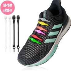 실리콘 고무줄 신발끈 운동화끈 밴드 클립 12p _20251102EA