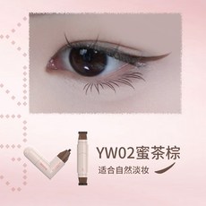 台灣現貨 眼線印章 新手福音 黛庄 一體式眼線印章 新手福音 輕鬆印出完美眼線 小紅書推薦, 1個, YW02蜜茶棕, 蜜茶棕