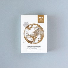 SHINNIPPON CALENDAR 宇宙月亮便條本, 1個, 燙金款