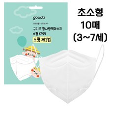 구디즈 쉴드황사방역마스크 KF94 새부리형 초소형 4종컬러, 10매입, 10개, 흰색
