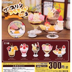 더 프린아라 모드 BC3 전5종 세트, 상세페이지 참조, 상세페이지 참조, 상세페이지 참조