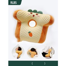 토스트 모양 낮잠베개 사무실 학생 허리쿠션, 2. 허스키, 35x35cm