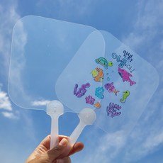 투명 자루 부채 PP 무지 사각 캘리그라피 꾸미기 색칠공부 팬시 낱개판매