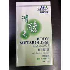 高紘 均奕生醫 清酵素酵素錠 130錠/罐, 1個