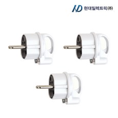 현대일렉트릭 국산 ㄱ자 접지플러그 16A 250V, 3개