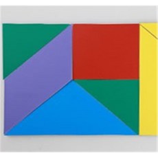 엔픽스유 자석 칠교놀이 30cm x 30cm 교사용 학습준비물