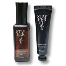 정품) 멈칫 스테이퍼퓸 버니솝 + 핸드크림(30ml) 세트구성 MUMCHIT 가볍고 은은한 비누향, 2개
