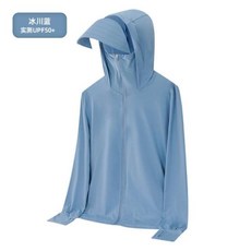 2026 夏季運動外套 男女款，輕薄透氣涼感抗UV，防曬防紫外線UPF50，吸濕排汗速乾，情侶款防曬服, 男款-冰川藍