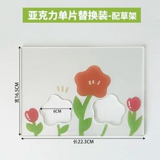 토끼 건초통 기니피그 사료통 급식기 실내용, 1개