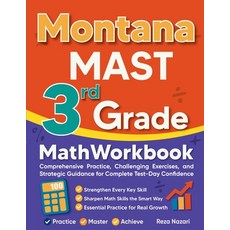 (영문도서)Montana MAST 3rd Grade Math Workbook: Comprehensive Practice Challenging Exerci... Paperback, Effortless Math Education, English, 9798896478492
