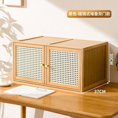 모듈 수납장 다용도 원목 낮은 거실 TV장 침실 조합 인테리어 정리함 수밥함, 원목색