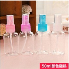 台灣出貨 噴壺兩用澆水壺 灑水壺 噴霧壺 噴霧器 噴水壺 澆花壺 家用種花 園藝工具, 【升級款】50毫升白色一用壺1個, 1個